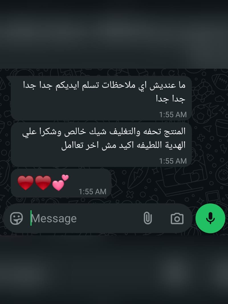 WhatsApp Review Screenshot