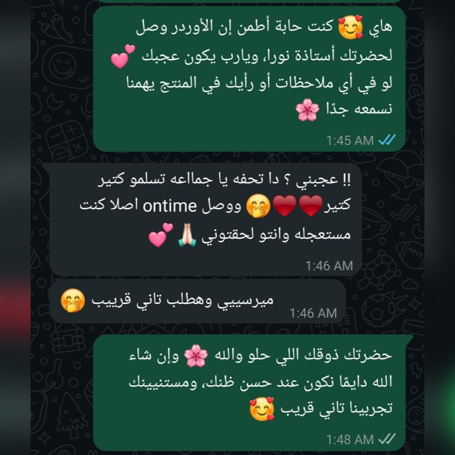 WhatsApp Review Screenshot